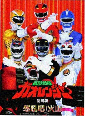 中文字幕动漫 车站尽头