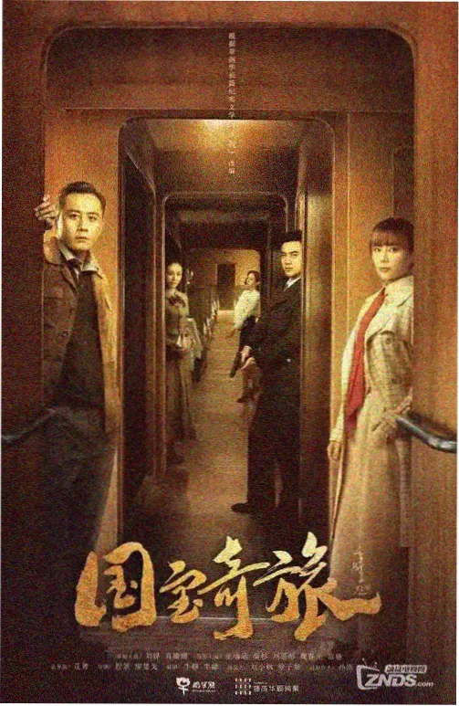 编辑精选 旧城灯火