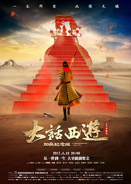 编辑精选 夜班电台